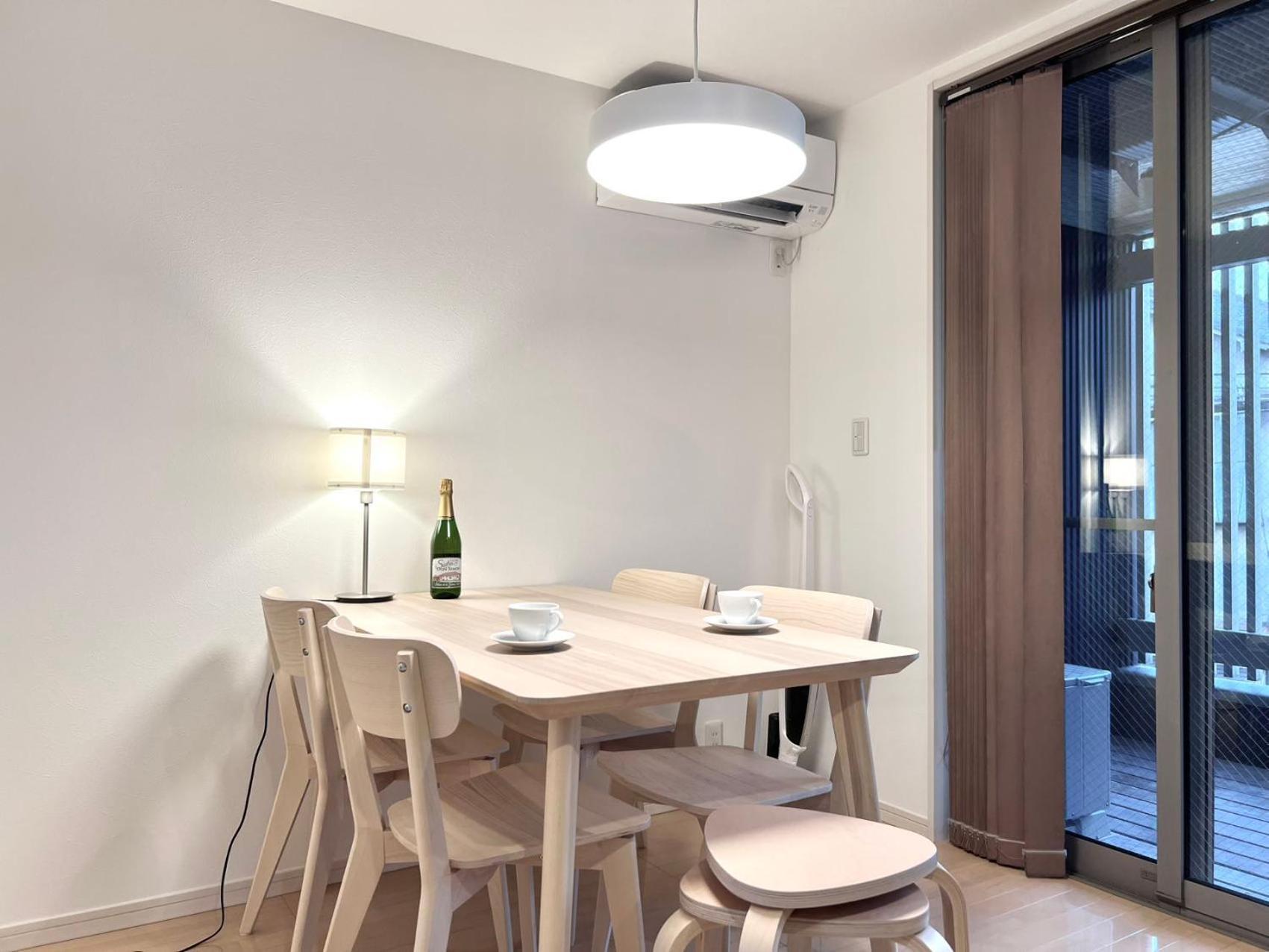 Aparthotel R-akabane House