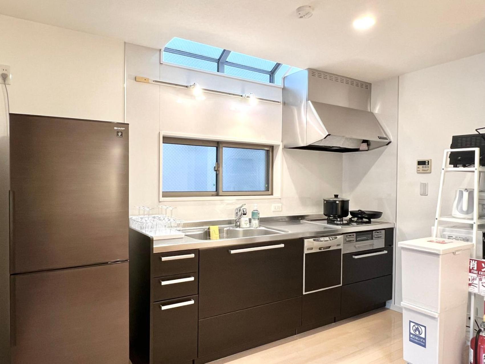 R-akabane House Aparthotel *