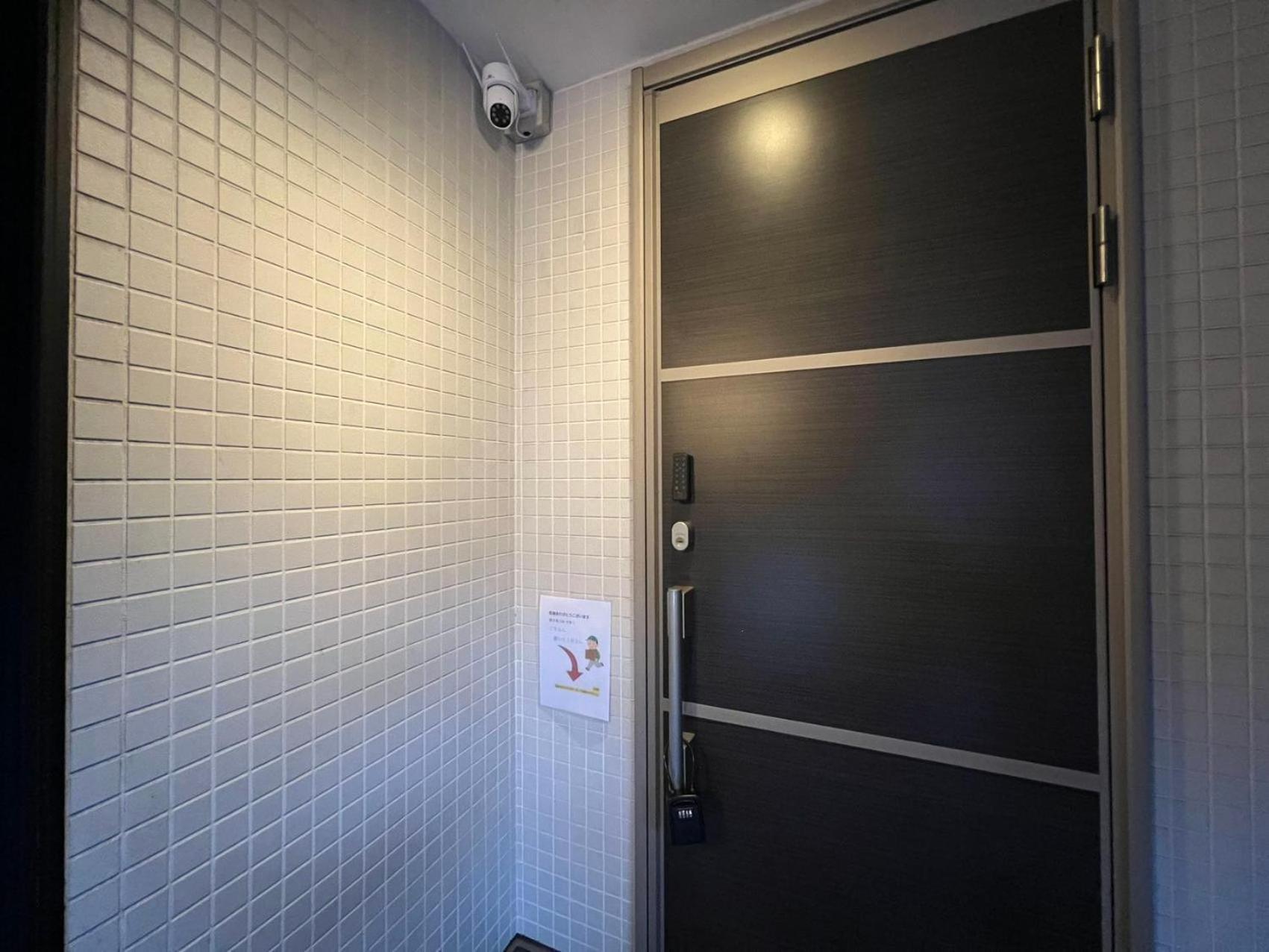 Aparthotel R-akabane House *