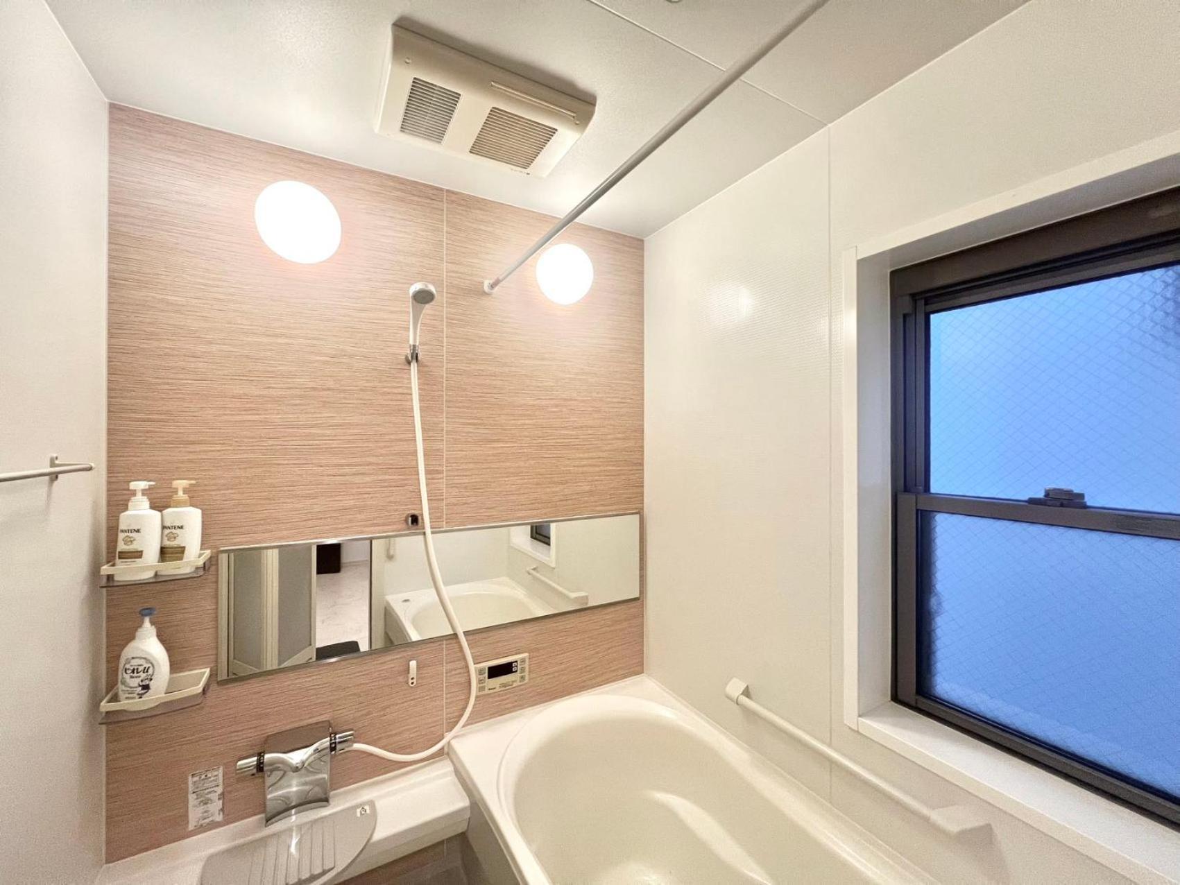 Aparthotel R-akabane House *