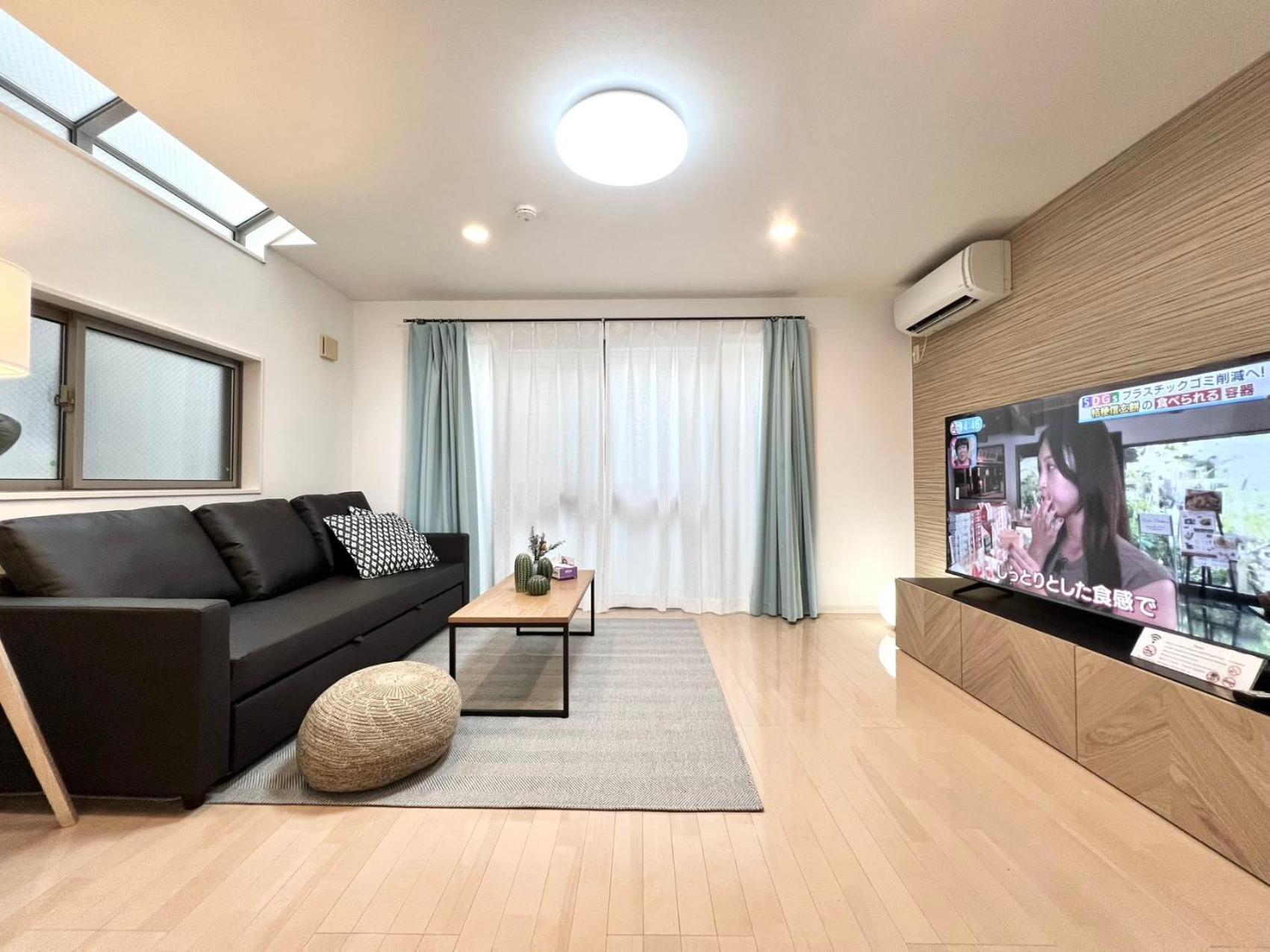 Aparthotel R-akabane House Tokio