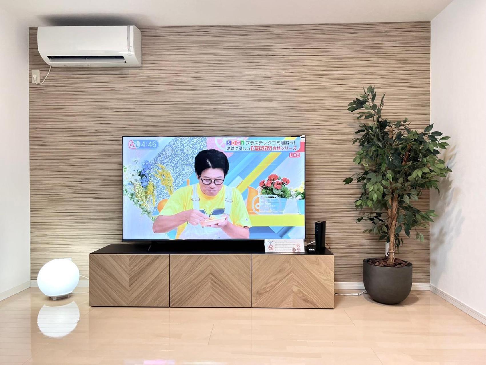 R-akabane House Aparthotel Tokio